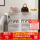 安尔雅超薄鞋柜门口简易鞋架玄关多层防尘收纳架树脂组装柜 双列4层