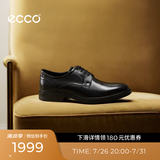 爱步（ECCO）皮鞋男 牛皮商务正装鞋男士婚鞋男鞋亮面皮鞋 里斯622104 黑色62210401001 39