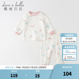 戴维贝拉（DAVE＆BELLA）儿童内衣套装女童睡衣宝宝秋衣秋裤两件套小女孩幼儿家居服秋冬 小鹿印花 100 cm（建议身高90-100cm）