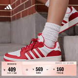 adidas ENTRAP美式校园风运动少年感复古篮球风板鞋男女阿迪达斯   亮白/浅猩红   41