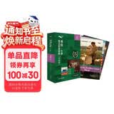 书虫升级版五级1 高二高三 牛津英汉双语读物（套装共4册 附扫码音频、习题答案、读后测评）远大前程 呼啸山庄