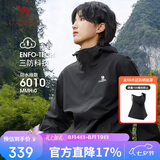 骆驼（CAMEL）【宙斯】单层冲锋衣户外登山服防风防水运动外套时尚风衣情侣款