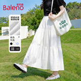 班尼路（Baleno）蛋糕半身裙女夏高腰遮肉显瘦小白裙韩系气质温柔含内衬仙女A字裙