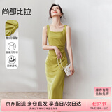 尚都比拉法式高级感连衣裙女秋季赫本风长款气质A字裙抽褶收腰显瘦背带裙