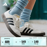 adidas「T头鞋」VL COURT复古休闲板鞋德训鞋男女阿迪达斯轻运动 汉玉白/黑色/树脂黄   43