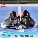 乔丹篮球鞋男鞋夏季网面透气减震耐磨青少年舒适运动鞋
