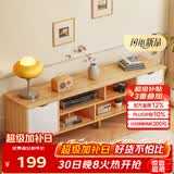 安尔雅 北欧电视柜简约现代茶几组合家用客厅小户型简易电视机柜子