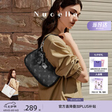 纽芝兰（NUCELLE）飞马月牙包2026轻奢小众腋下饺子包单肩斜挎女包情人节生日礼物女