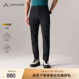 巍德（VAUDE）登山裤户外商务休闲裤柔软抗皱吸湿排汗防风防泼水徒步软壳裤男裤 VAUDE黑-VG2515701【耐磨直筒】 S
