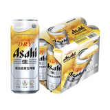 Asahi朝日超爽生啤罐全开盖啤酒日本原装进口485ml*6罐