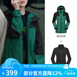骆驼（CAMEL）三合一冲锋衣户外登山服防风防水保暖潮牌运动外套 A1W131118，深渊绿/黑色，女 M
