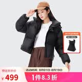 骆驼黑钻3.0短款羽绒服女装冬新款保暖防风连帽羽绒外套面包服S
