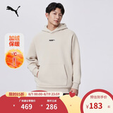 彪马PUMA【尺码偏大】针织卫衣男子连帽休闲套头衫刺绣534364 S