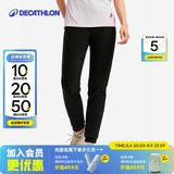 迪卡侬（DECATHLON）抓绒裤户外秋冬男女保暖裤内胆绒裤运动加绒秋裤直筒裤裤子 女款-黑色New S