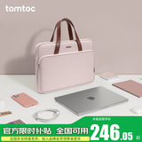 tomtoc手提电脑包14英寸女士苹果笔记本包A11适用于MacBook Pro/Air M2 香芋泥 14英寸