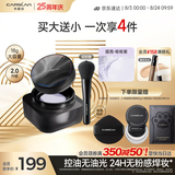 卡姿兰（Carslan）黑磁散粉2.0大容量(蓝紫色)18g 定妆蜜粉控油遮瑕持久防汗 生日礼