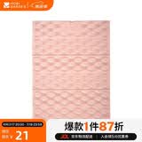 牧高笛（MOBIGARDEN）山栖蛋巢坐垫  户外露营防潮轻量加厚折叠坐垫 NX26663009 柔雾粉