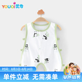 优奇宝宝琵琶衣夏季婴儿衣服夏天薄款肚兜哈衣背心纯棉夏装洋气小熊猫