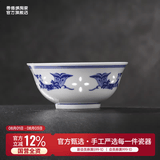 景德镇（jdz）高温釉下彩餐具白瓷饭碗汤碗鱼盘青花玲珑散件搬家礼物可微波炉 孔雀饭碗 3个 5英寸