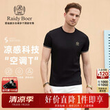 雷迪波尔（Raidy Boer）Raidy Boer/雷迪波尔【空调T】夏季男装刺绣棉混纺短袖T恤7120 黑色 175/50/L