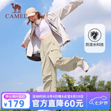 骆驼（CAMEL）休闲裤女士工装裤户外防泼水宽松阔腿直筒百搭新款伞兵运动裤子