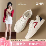 ZHR女鞋经典撞色百搭小白鞋女韩版港风平底休闲鞋子女 AT07F 米蓝 37