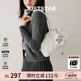 欧时纳（JUST STAR）孙怡同款法棍包女包2026新款包包轻奢波士顿保龄球腋下包生日礼物
