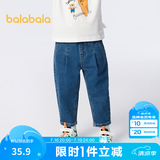 巴拉巴拉童装男童裤子简约日常儿童秋装小童宝宝长裤潮 牛仔中蓝88201 120