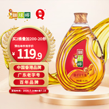 狮球唛【保真花生油】京东自营食用油物理压榨花生油6.18L 中国香港品牌
