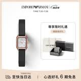EMPORIO ARMANI阿玛尼手表女士 镶钻方表盘皮带石英女表生日礼物送女友AR11248