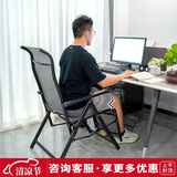 紫叶（ziye）躺椅折叠午休午睡床办公室折叠床阳台家用老人睡椅休闲椅子