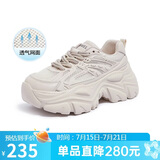骆驼（CAMEL）老爹鞋女网布皮面拼接双系带厚底休闲鞋 L23S703108W 杏色透网 38