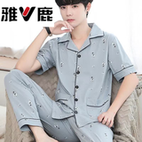 雅鹿纯棉睡衣男士春夏季长/短袖长裤夏天加大码开衫家居服两件套装薄 短袖617绅士马 L 穿100-129斤