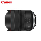 佳能（Canon）【官方旗舰】RF10-20mm F4 L IS STM 小型轻量化 超广角变焦镜头 移动拍摄更轻松