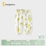 童泰（TONGTAI）婴儿裤子夏季宝宝长裤儿童休闲外出防蚊裤男女童束脚裤黄色110cm