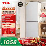 TCL 190L两门风冷无霜白色小冰箱家用电冰箱小型租房宿舍一级能效家双开门R190V5-B1世界杯推荐