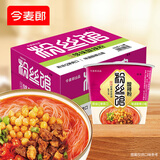 今麦郎酸辣粉 方便粉丝 光华粉丝馆整箱装103g*12桶