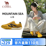 骆驼（CAMEL）山海|运动鞋女款秋季新品女鞋休闲百搭板鞋复古经典薄底德训鞋子