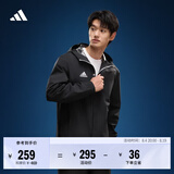 adidas简约足球训练运动拉链连帽夹克外套男装春秋阿迪达斯官方   黑色   L