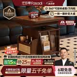 法莎蒂升降茶几折叠移动推车实木茶台茶桌小户型客厅多功能餐桌 【胡桃色】可移动升降折叠小推车边几.
