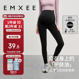 嫚熙（EMXEE）孕妇打底裤秋季新款孕期瑜伽裤孕妇裤托腹裤提臀裤孕妇装黑色