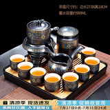 唐丰（TANGFENG）陶瓷茶具套装家用半全自动石磨懒人功夫茶具茶杯茶壶整套泡茶神器 春正黑+暗香自动配茶叶罐无礼盒