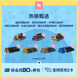 Nespresso奈斯派索胶囊咖啡意式浓缩黑咖啡瑞士进口0糖0脂雀巢咖啡雀巢咖啡 温和淡雅50颗装 （仅适配Original系列咖啡机）