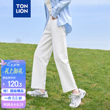唐狮（TonLion）2026春夏女百搭基础九分牛仔长裤直筒裤休闲百搭女裤休闲长裤