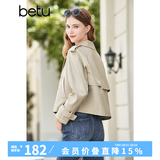 百图betu女装秋季新款风衣经典英伦风气质翻领短款风衣女2308T56 卡其色 M