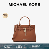 MICHAEL KORS迈克高仕MK Hamilton 中号女士锁头手提包斜挎包 牛皮棕 230