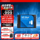 闪迪（SanDisk）笔记本台式机电脑 SSD固态硬盘 SA510 SATA M.2 Blue系列 3D技术 高速读写 WD Blue SATA | 性能款 500G