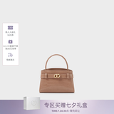 CHARLES&KEITH鳄鱼纹凯莉包手提斜挎婚包包女包七夕礼物送女友CK2-50270880-1 BLUSH浅红色 S