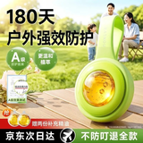 卡恩欧精油扣植物手环防护驱赶神器专用儿童婴幼车户外挂件长效随身携带 【橄榄绿】180天全身防护丨第二件八折 A级冷萃精油/户外强效防护专用