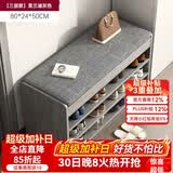 米客米家（MIKEMIJIA） 鞋柜换鞋凳一体家用门厅玄关柜简约大容量长凳穿鞋凳翻斗鞋柜 【大容量】80cm莫兰迪灰色 组装